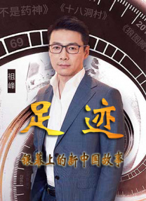 国产精品亚欧美一区二区三区
